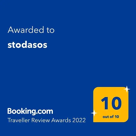 Villa Stodasos Eptalofos