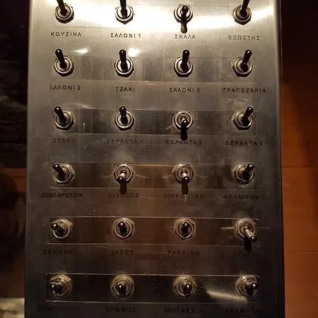Stodasos Eptalofos